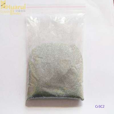 Cr:86%,87%,88% chromium carbide powder -40,-60,-80,-100,-200,-325mesh